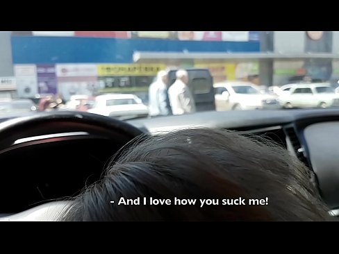 ❤️ Succhiatu ghjustu in u parcheghju fora di u supermercatu ️ Solo porno à porn co.analizatorkrovi.ru